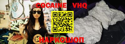 мескалин Бугуруслан
