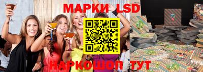 spice Будённовск