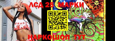 бутират Бузулук