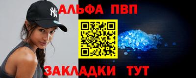 бутират Бузулук