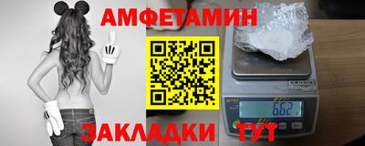 мескалин Бугуруслан