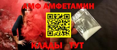 мескалин Бугуруслан