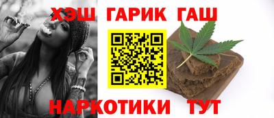 мескалин Бугуруслан