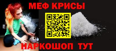 бутират Бузулук
