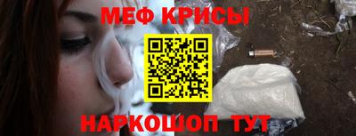 бутират Бузулук